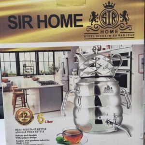 کتری قوری شیردار سرهوم