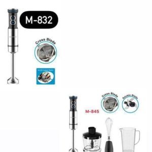 گوشت کوب گوسونیک تک کاره ۸۳۰