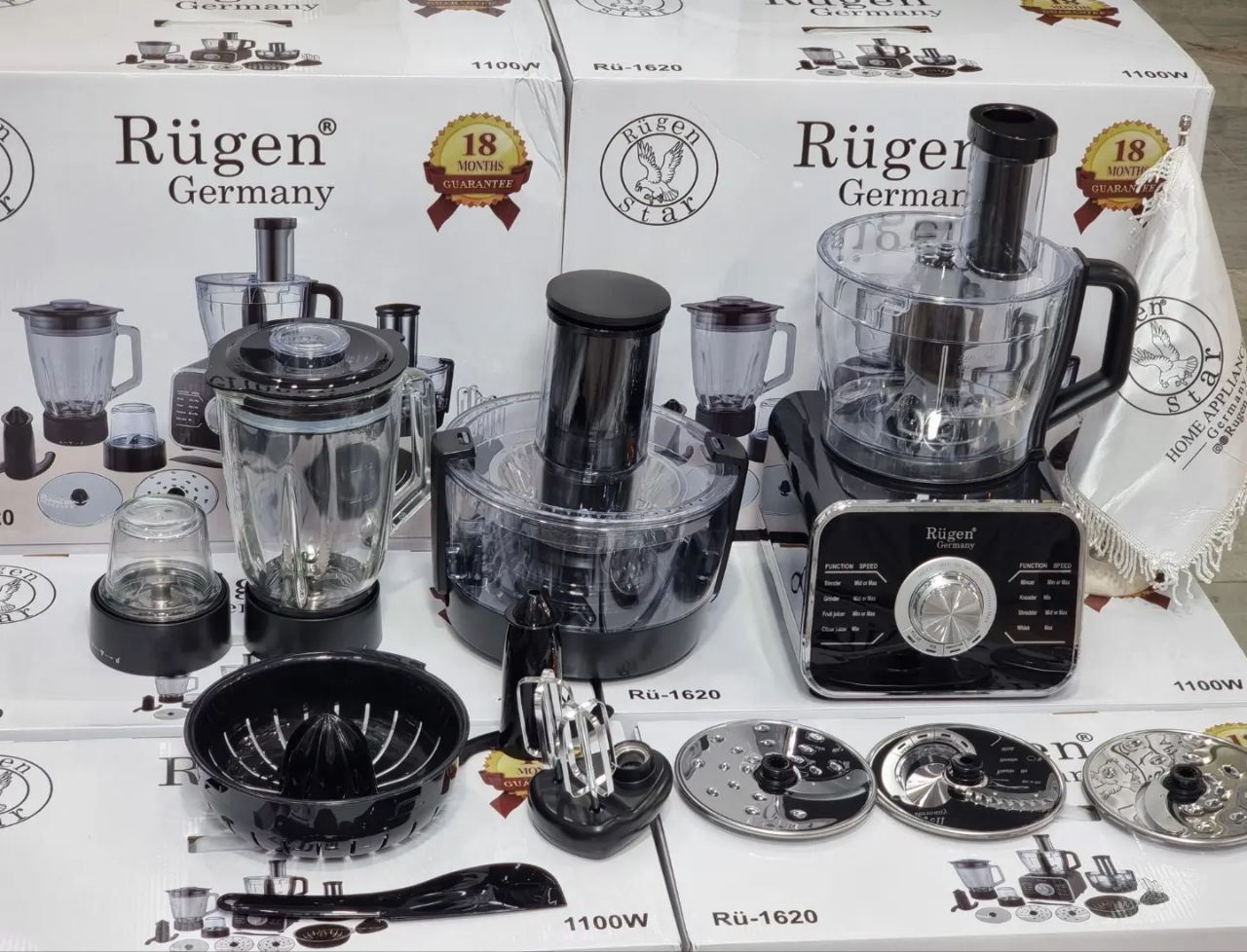 غذاساز ۲۵ کاره روگن مدل RU-1620 