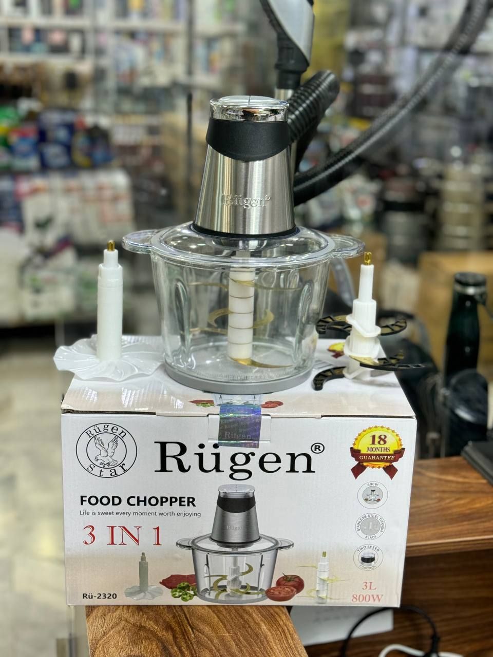 خردکن ۳ کاره روگن مدل RU-2320