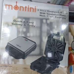 گریل و ساندویج ساز چند کاره مونتینی