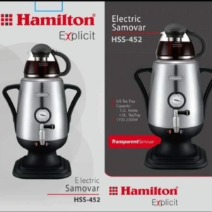 سماور برقی همیلتون مدل HSS-452 ا Hamilton HSS-452 Electric Boiler