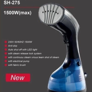 بخارگر دستی همیلتون مدل ۲۷۵ ا SH_275