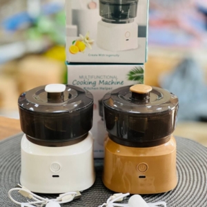 خردکن شارژی جدید2026