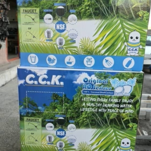 آب تصفيه cck موتور تایوانی  6مرحله ای 