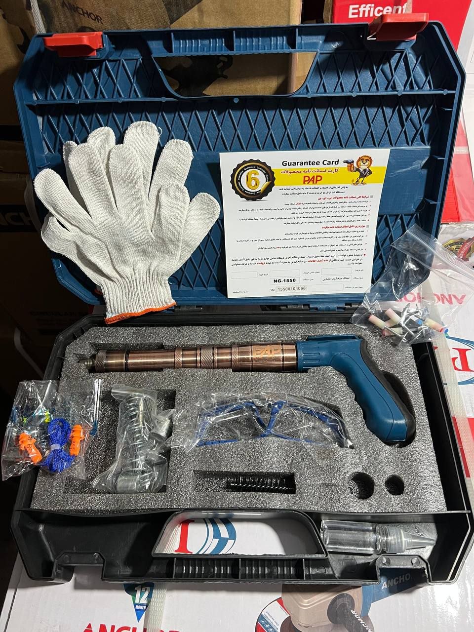 میخکوب عصایی بدنه فلزی PAP