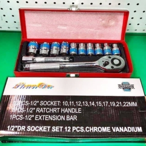 جعبه بکس ۱۲ پارچه جعبه فلزی درایو ۱/۲