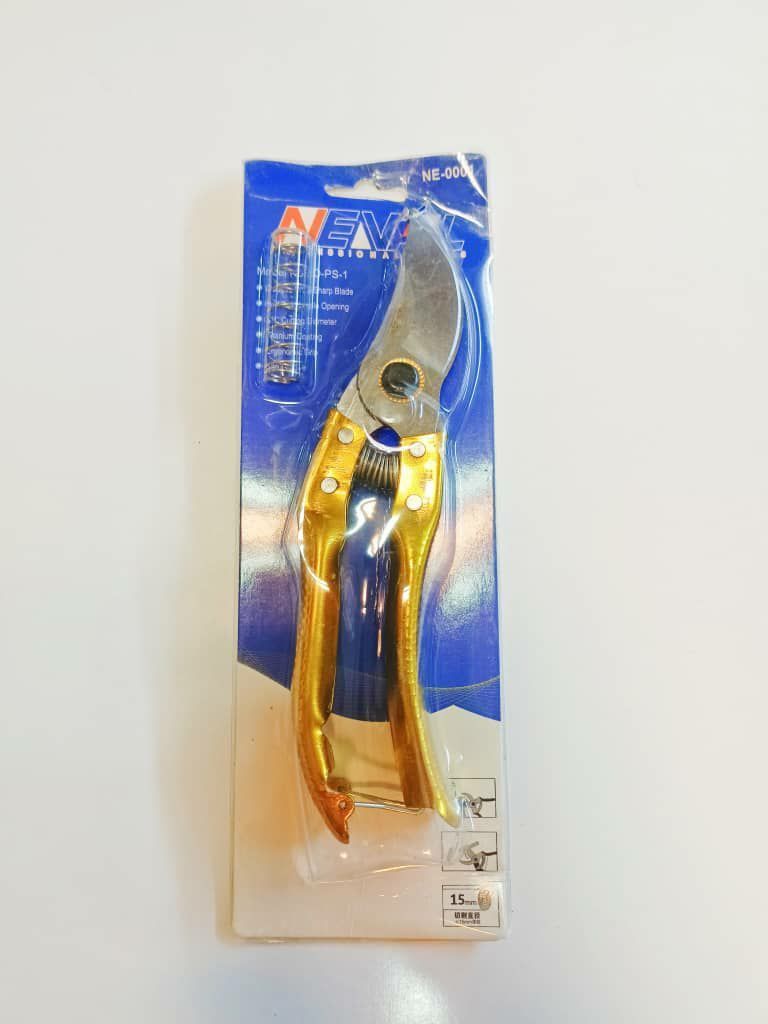 قیچی باغ طلایی