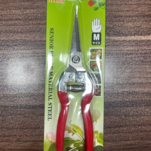 قیچی میوه چینی سر صاف بلند برند HTRT