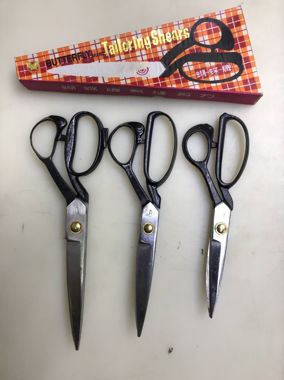 قیچی سینگر پروانه فلزی