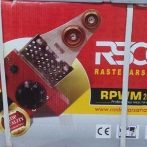 اتو لوله سبز  رستگار صنعت