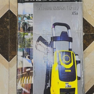 کارواش صنعتی بلک کینگت Black Knightقدرت ۱۶۵ بار 