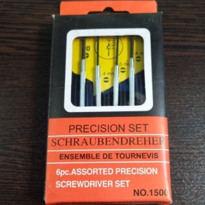 پیچ‌ گوشتی ساعتی قرمز