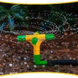 فواره ۴ شاخه MRT 