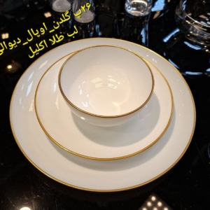 ۲۶پارچه گرد گلدن_اوپال_دیوالی لب طلا اکلیل درجه ۱