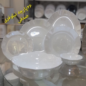 سرویس ۲۶پ ارکوپال نیلوفری صدفی ۷رنگ