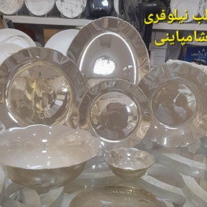 سرویس ۲۶پرچه  ارکوپال نیلوفری شامپاینی