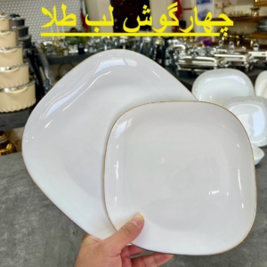سرویس آرکوپال سفید خط طلا گلدن اوپالLENOX۲۶ پارچه درجه یک