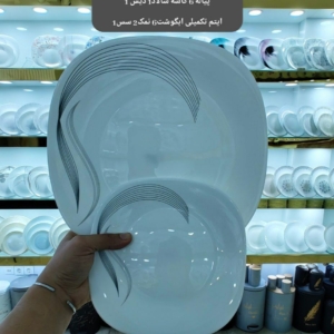 سرویس آرکوپال 35پارچه بلک سوان