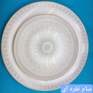 سرویس آرکوپال26پارچه طرح جدید 2026