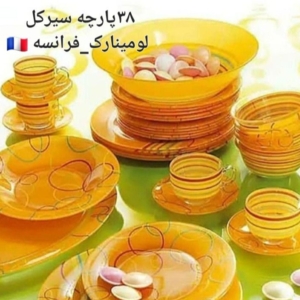 سرویسهای ۲۶پارچه و ۳۸پارچه و ۴۶پارچه و ۱۰۱پارچه ارکوپال لومینارک_فرانسه 🇳🇱
