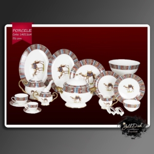 سرویس چینی 18نفره گلددیش برند : PORCELE کد : 1401164Db