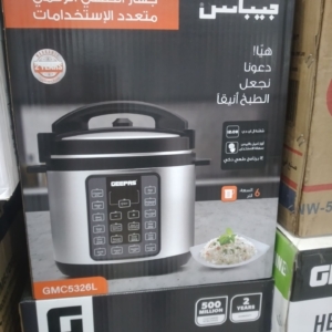 پلوپز جیپاس آلمان  6لیتر مدل 3526