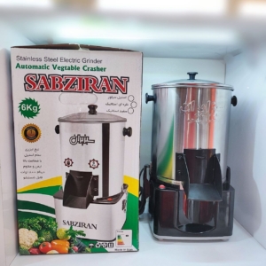 سبزی خردکن 6کیلویی سبزیران پایه مربع