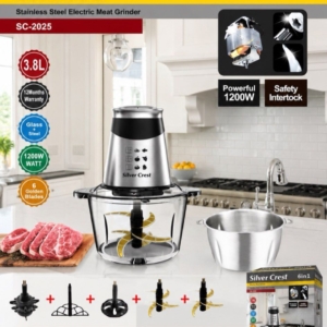 خردکن حرفه‌ای Silver Crest 6in