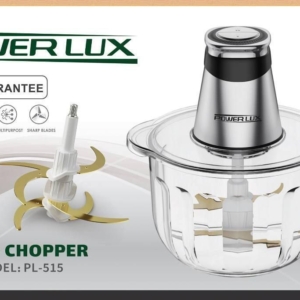 خردکن ۵/۸ لیتر پاورلوکس (POWER LUX) مدل 515