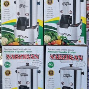 سبزی خردکن 6کیلویی سبزیران پایه مربع