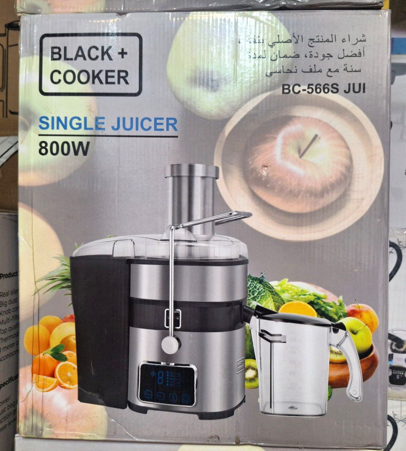 آبمیوه گیری تک کاره بلک کوکر 800وات مدل 566
