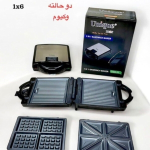 اسنک ساز و ساندویچ ساز3 کاره یونیک صفحه باز شو