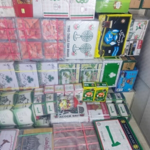 مرکز پخش چای های خارجی در بانه