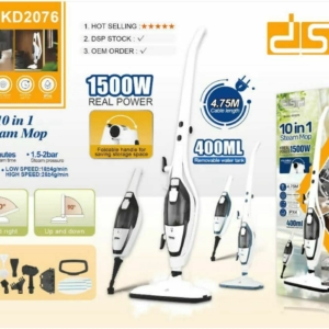 بخارشور مدلkd2076 چندکاره برند باکیفیت dsp 