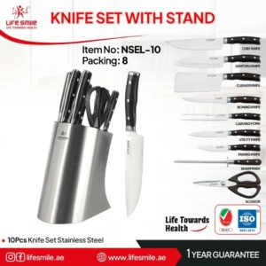 ست چاقو Life Smile NSEL‑10  لایف اسمایل