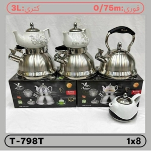 کتری و قوری سوت دار 3لیتر مدل 798