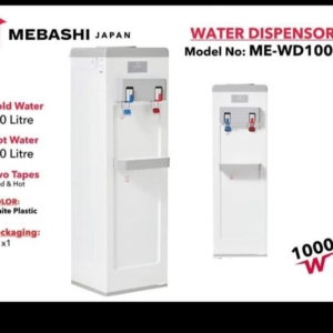 آبسردکن مباشی ژاپن بدونه یخچال مدل 1008