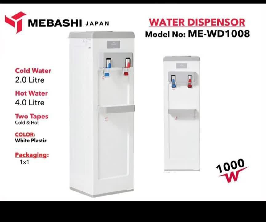 آبسردکن مباشی ژاپن بدونه یخچال مدل 1008