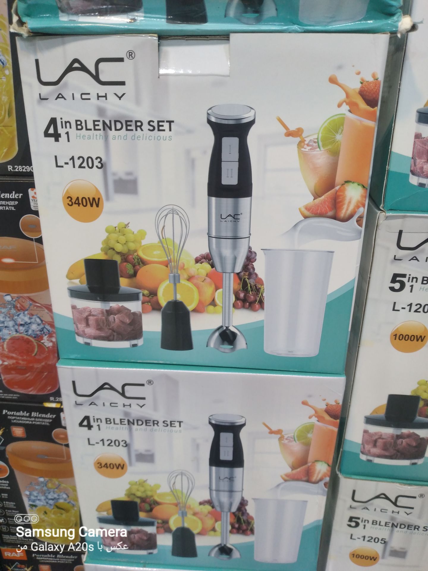 گوشت کوب لایچی 4کاره 340وات مدل 1203