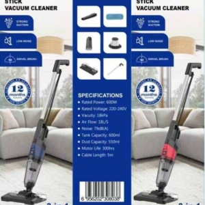 جارو برقی عصایی کابلی یونیک لایف مدل 7083