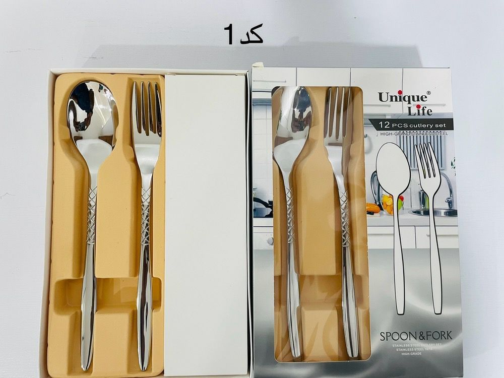 قاشق چنگال فله ای 12عددی یونیک لایف دهنه اروپایی
