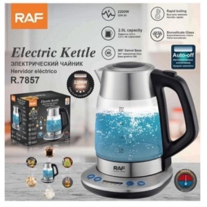 چای ساز راف 2200وات پیرکس مدل 7857