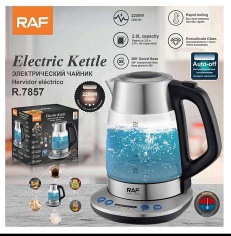 چای ساز راف 2200وات پیرکس مدل 7857