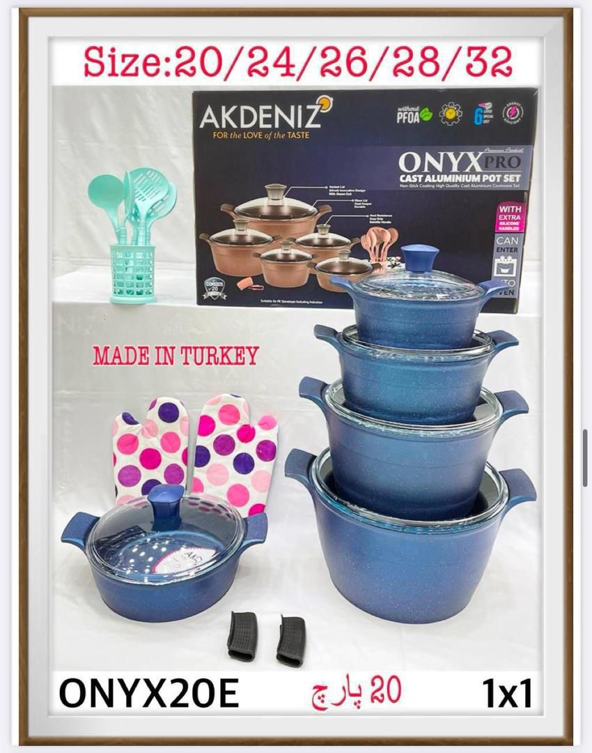 سرویس قابلمه 20پارچ ساخت ترک akdeniz