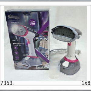 اتوبخارگر دی اس پیdsp1600وات مدل 7353