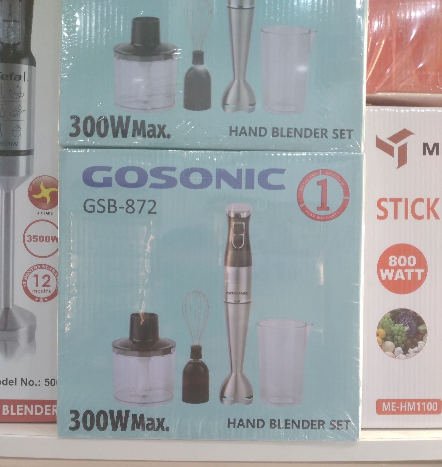 گوشت کوب گوسونیک 4کاره 300وات مدل 872