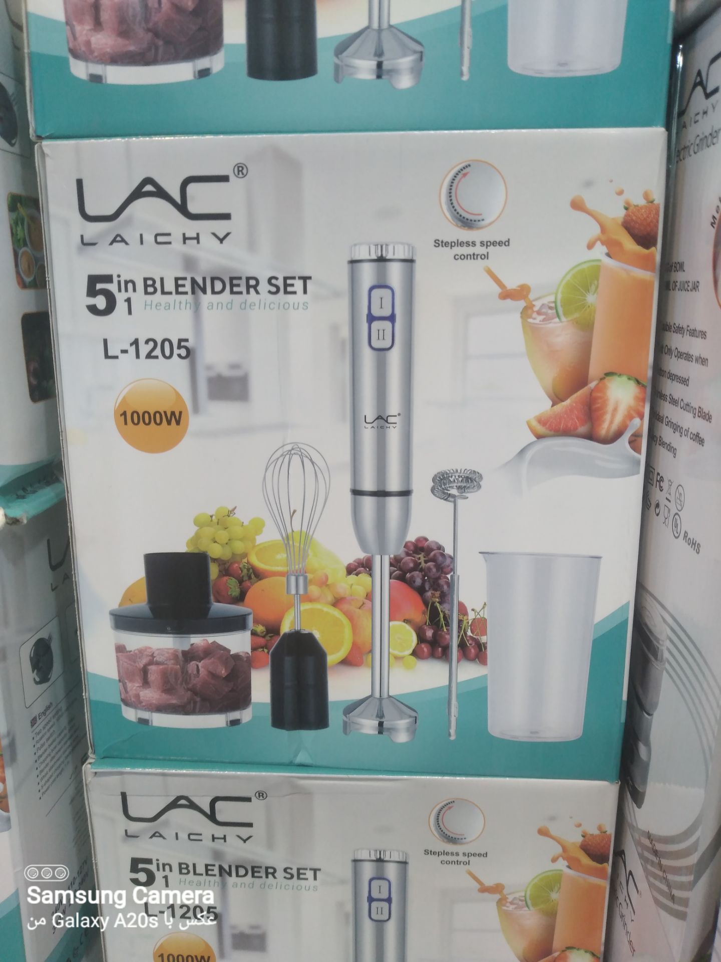 گوشت کوب لایچی 5کاره استیل. 1000وات