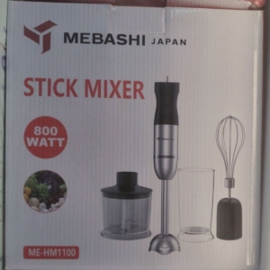 گوشت کوب مباشی ژاپن  4کاره 800وات مدل 1100