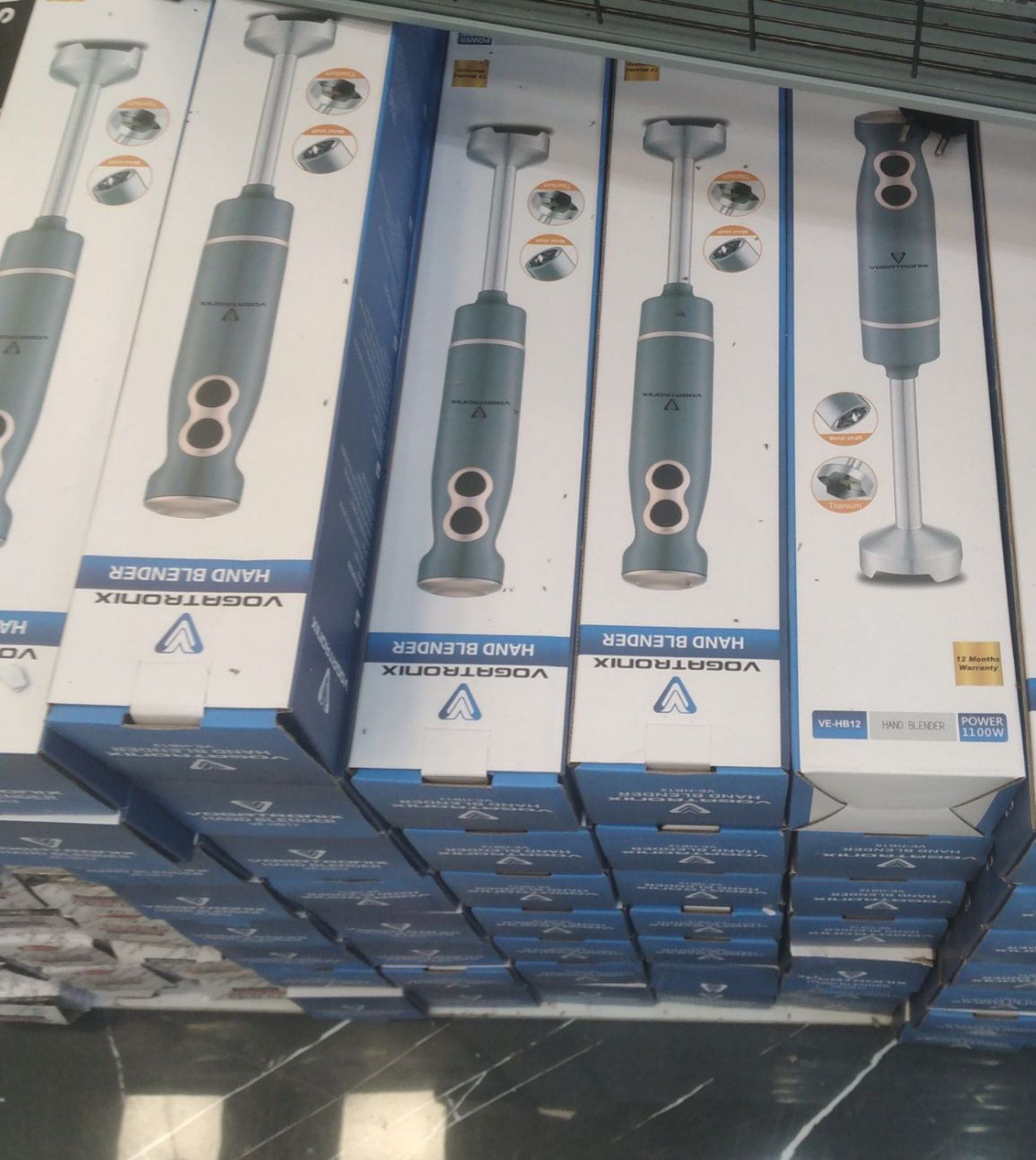 گوشت کوب ووگاتی آلمان تک کاره 1100وات